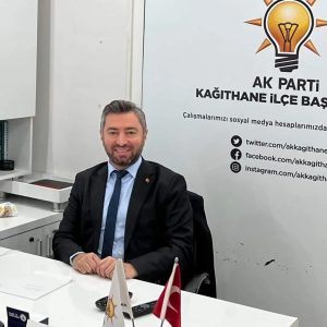 AK PARTİ KAĞITHANE’NİN YENİ BAŞKANI YILDIRIM OLDU